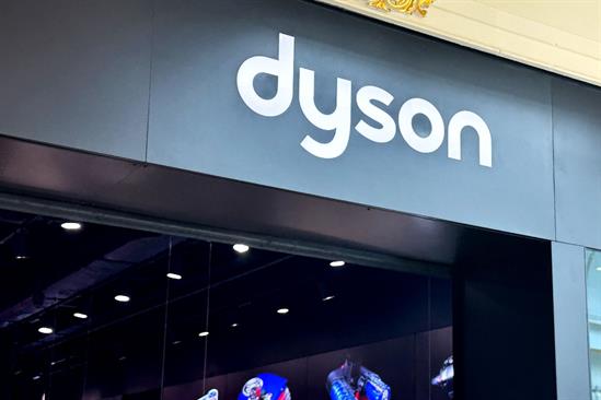 Dyson: Brand's media spend was estimated to be worth $502m in 2025. (Getty Images)