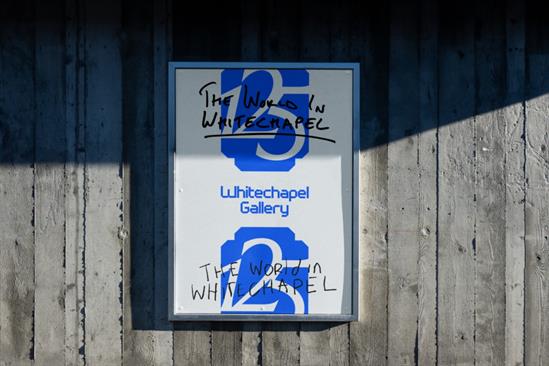 Whitechapel Gallery embraces ‘maximalist expression’ in 125th anniversary rebrand