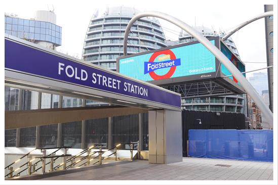 Samsung renames Old Street station as Fold Street in foldable phones drive