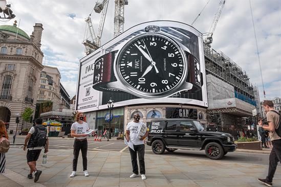 New DOOH tech: Ocean's DeepScreen