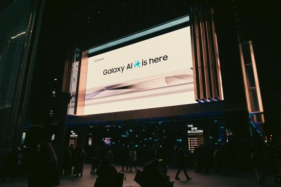 Samsung: part of Galaxy AI launch campaign