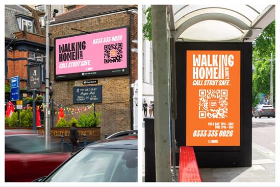 Strut Stuff: mock-ups of the OOH campaign show what it will look like for passers-by.