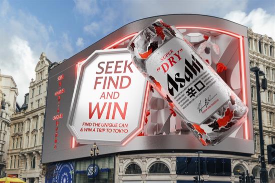 Asahi Super Dry “The infinite can” by Havas London
