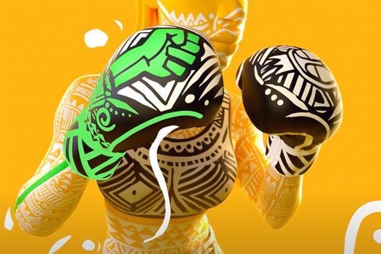 Malaria No More UK "Draw the line against malaria" by Dentsu International