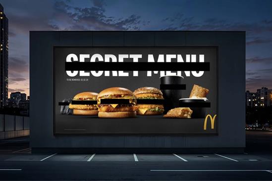 McDonald’s “The secret menu” by Leo UK