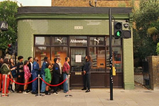 Puma x Ahluwalia “Silver linings” in-house