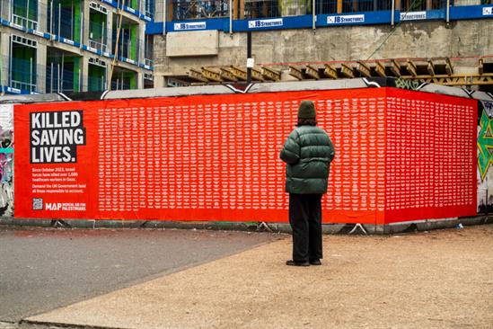 Medical Aid for Palestinians “Killed saving lives%22 by Don’t Panic