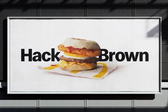 McDonald’s “Only at McDonald’s” by Leo Burnett UK