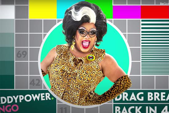 Paddy Power Bingo "Guess or Drag it out" by VCCP