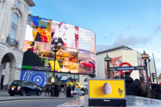 Cadbury "Easter's biggest egg" by VCCP