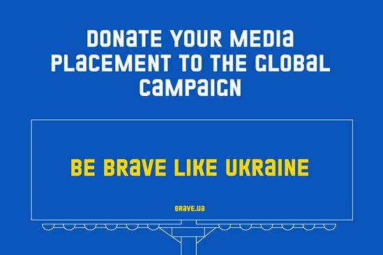"Ukrainian bravery" by Banda Agency