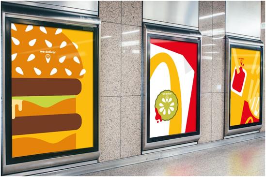 McDonald's "McDelivery pins" by Leo Burnett