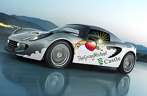 A Lotus Elise