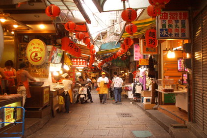 Taiwan: seeking UK comms support