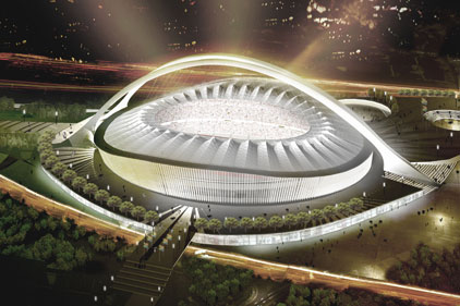 World Cup: gearing up for 2010