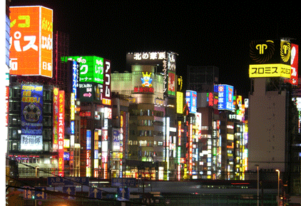Tokyo: Weber Shandwick brought in for 2020 Olympics bid