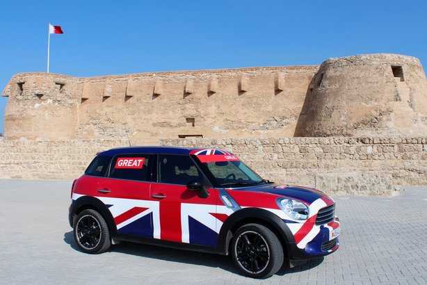 The Government claims that 'GREAT' is it's most successful international campaign ever