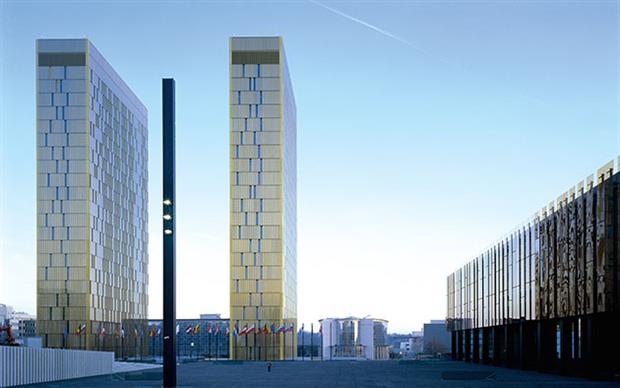 Institutions: European Court of Justice buildings external