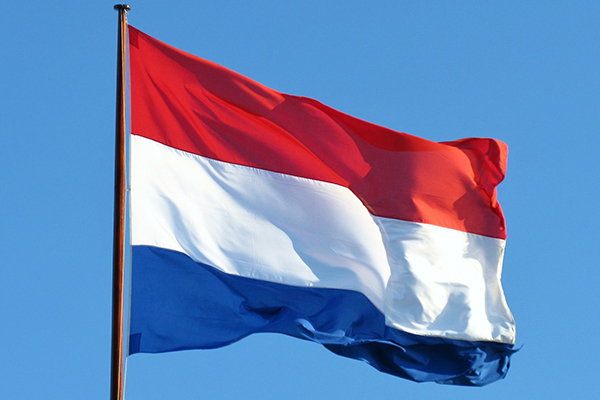 Flag: Netherlands (photograph: Ina Van Hateren/123RF)