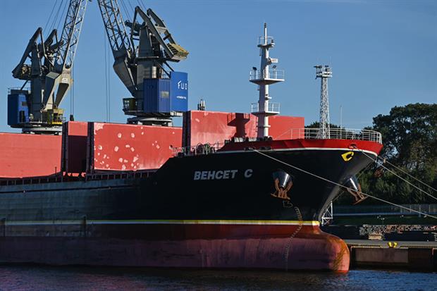 View of a bulk carrier moored in Port of Gdans