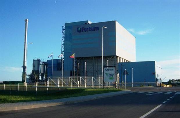The multifuel CHP plant 