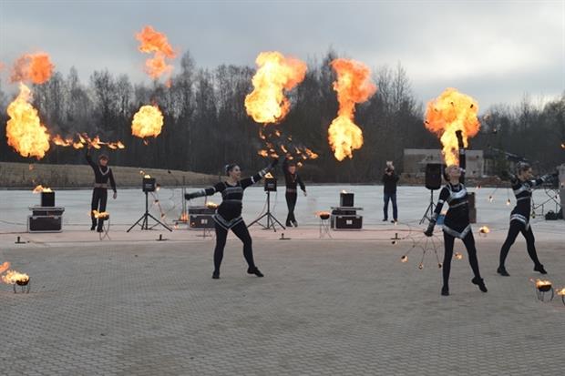 Performers at the plant's opening