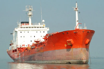 Cargo ship
