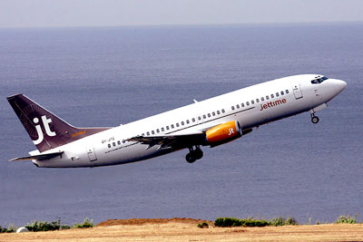 The DfT has started thinking about cost-effective ways of tackling aircraft CO2 (photo: Wost01 CC-BY-SA-3.0-DE via Wikimedia Commons)