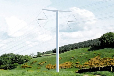 Bystrup's winning high-voltage plyon design, the T-Pylon