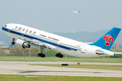 None of the four major Chinese carriers have been assigned to the UK for regulation (photo: Mark Tang GFDL-1.2)