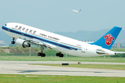None of the four major Chinese carriers, including China Southern, have been assigned to the UK for regulation (photo: Mark Tang GFDL-1.2)