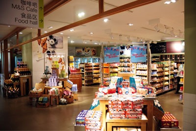 M&S's Golden Bell foodhall, Shanghai, China: the retailer is rolling out its Plan A sustainability vision across its international operations (photograph: Marks & Spencer)