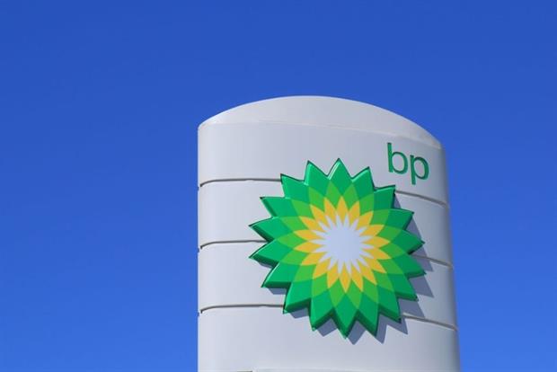 BP have said they will manage their carbon impacts more transparently as part of a shareholder lead resolution (photograph: tktktk/123RF)