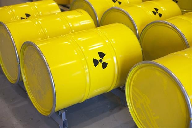 A long-term storage site for the UK's spent nuclear waste has been delayed for years (photograph: Macor/123RF)