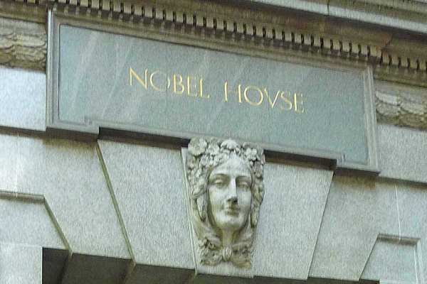 DEFRA's Westminster headquarters, Nobel House. Photograph: David Pearson CC BY-SA 2.0