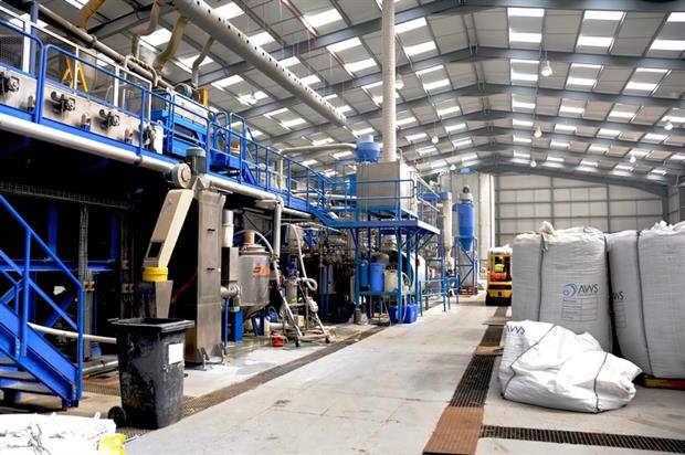 AWS Eco Plastics' bottle recycling plant, Lincolnshire