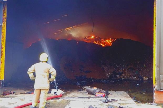 The directors of Fuels 4 U were hit with confiscations totalling more than £1m, removing the profits of their illegal waste operation that caught fire twice. Photograph: Natural Resources Wales