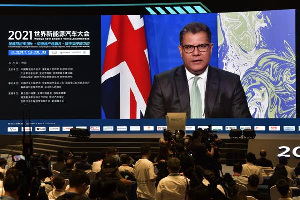 COP26 president Alok Sharma has made intensive diplomatic efforts ahead of the Glasgow climate talks. Photograph: China News Service / Getty Images