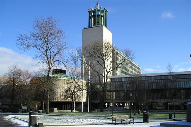Newcastle Civic Centre