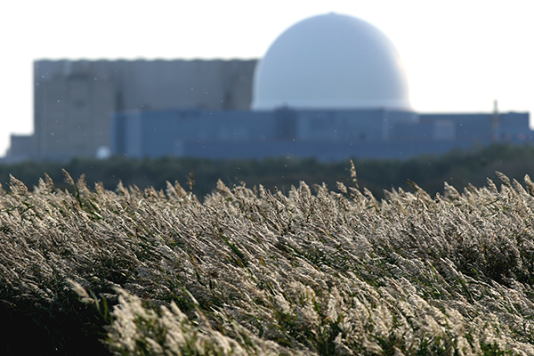 Sizewell A nuclear plant