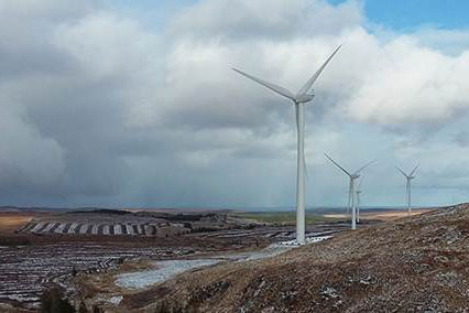 Strathy North wind farm