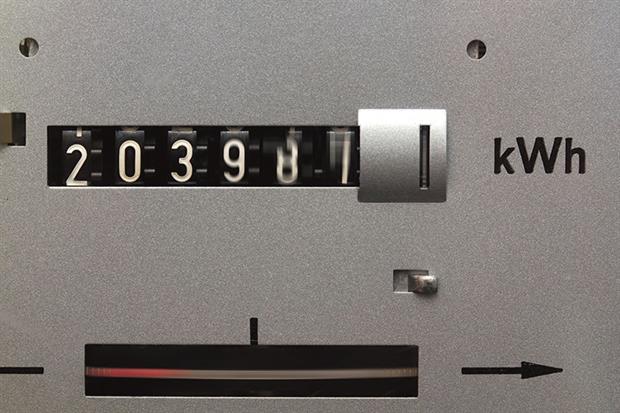Electricity meter