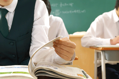Research shows that putting two children through private education and university can cost £600,000 (Photograph: Alamy)