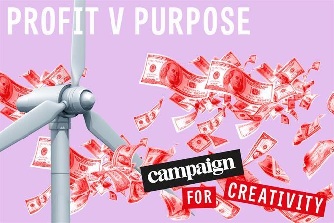 Graphic showing wind turbine overlaid with banknotes and the words 'Campaign for creativity'