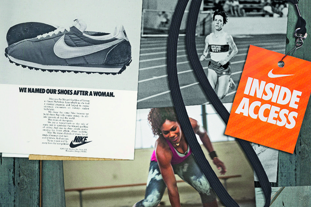 nike newspaper print