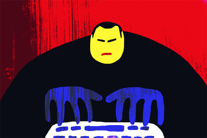How CEO traits could be to blame for cyber attacks