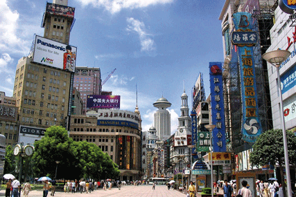 Shanghai: rewarding experience