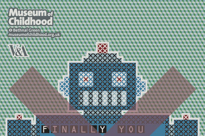 Museum of Childhood... shortlisted