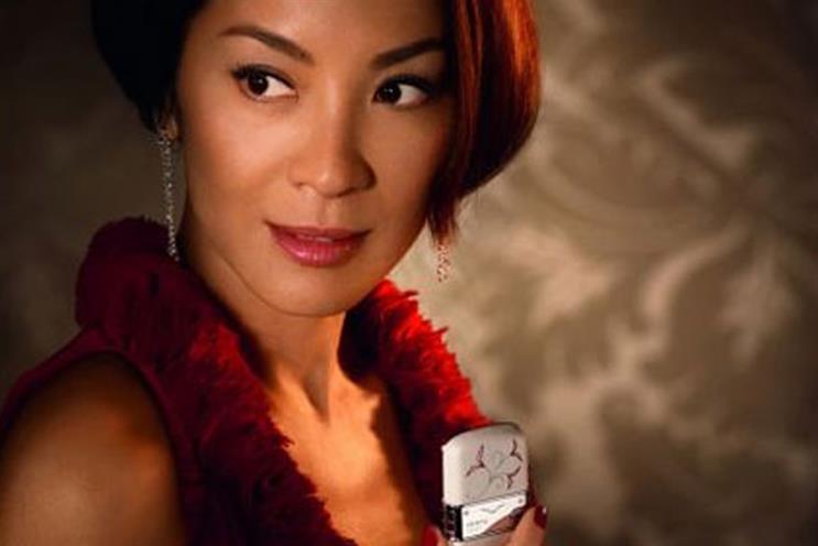 Vertu: works with M&C Saatchi