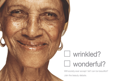 Unilever is offering a cash incentive for consumer feedback